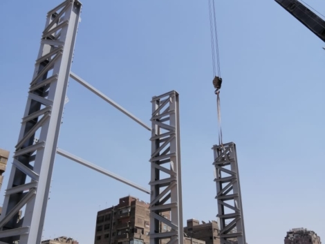 WhatsApp Image 2022-05-31 at 1.36.08 PM (1)